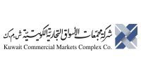 Kuwait Commercial Markets Complex