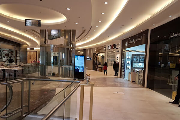 Al Tijaria Mall