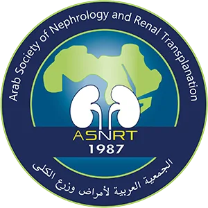 asnrt